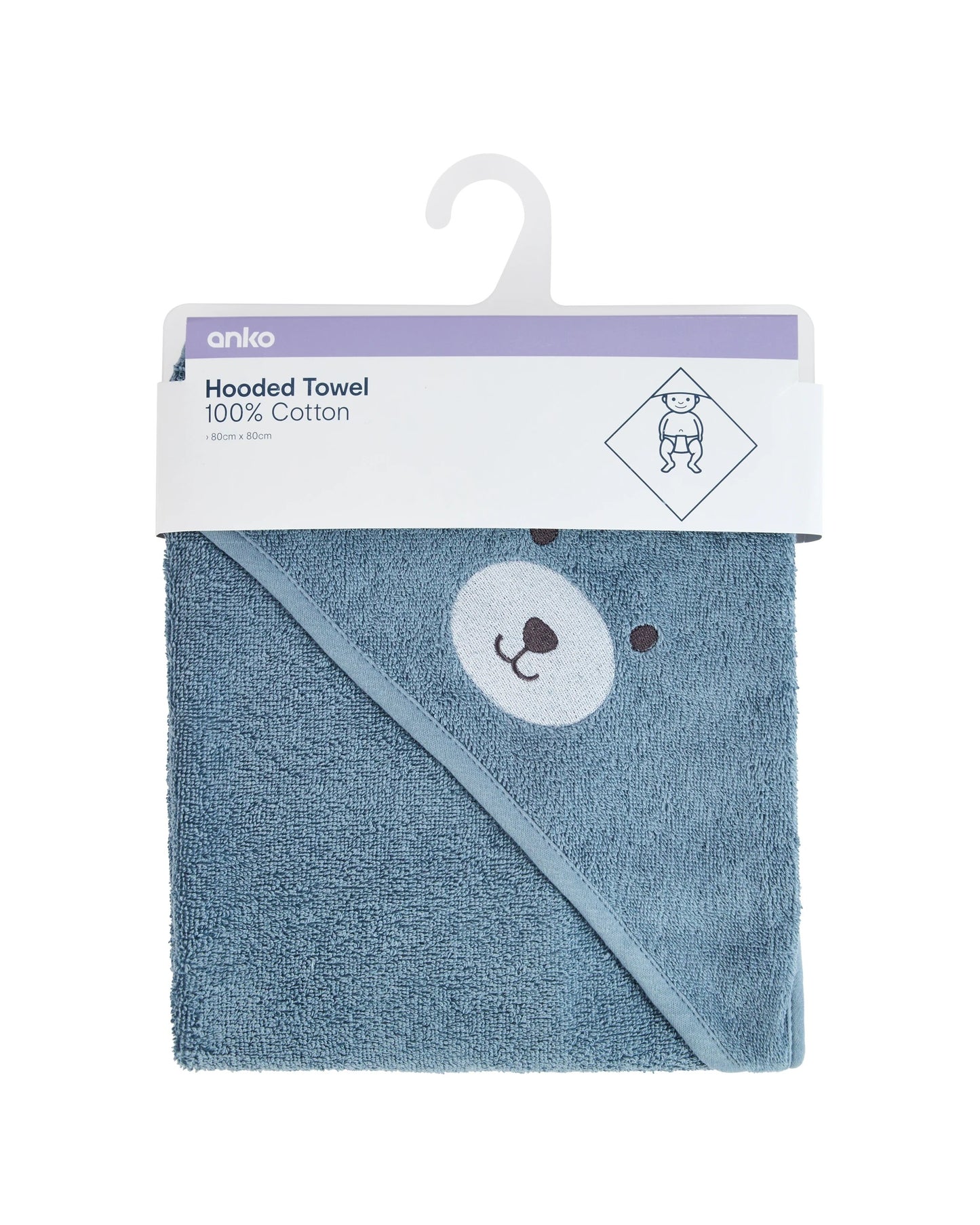Cotton Hooded Towel - Bear
