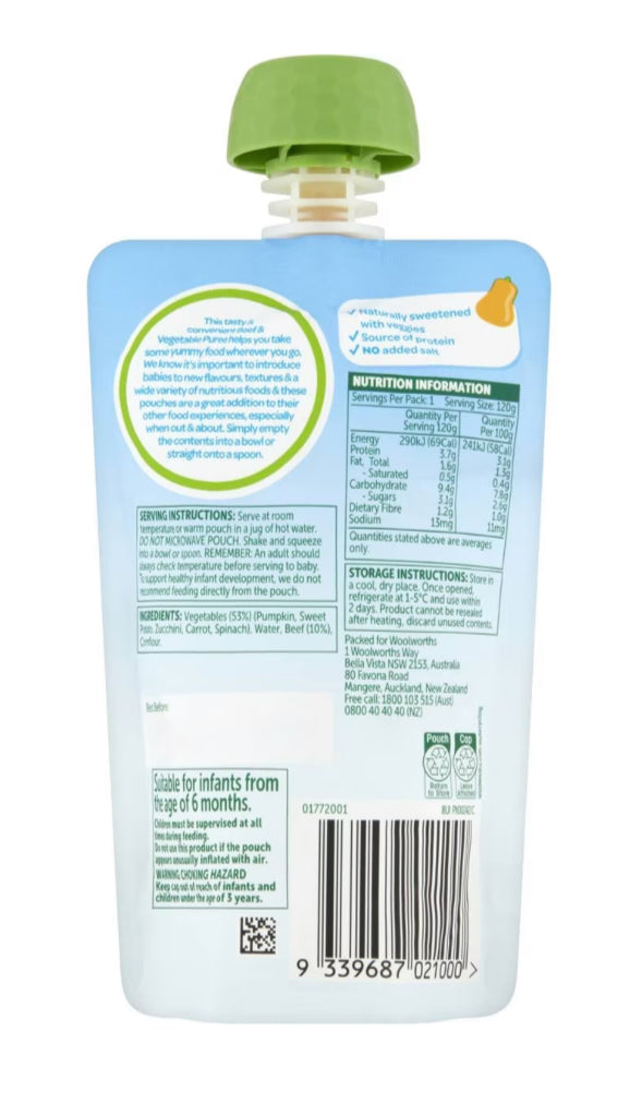 Smiling Tums 6 Months+ Beef & Vegetables 120g