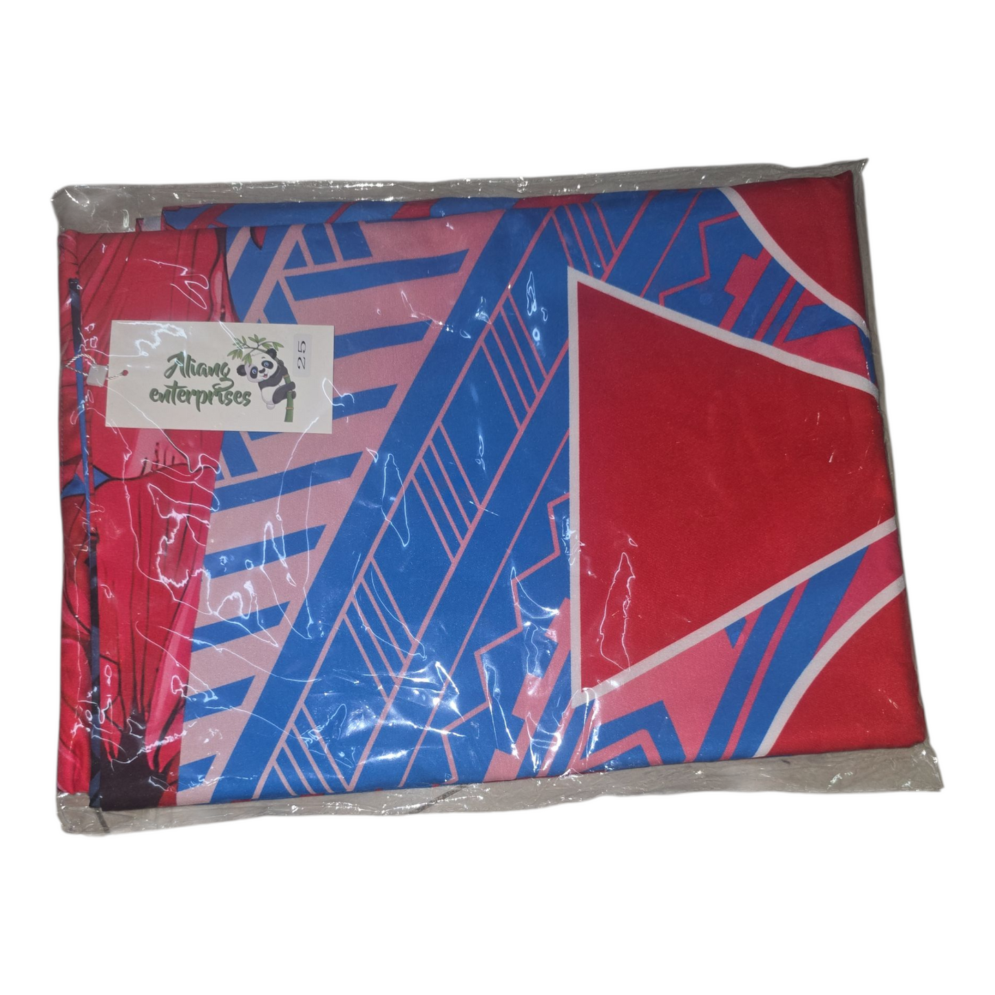 Aliang Large Lavalava