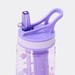 Brilliant Basics Junior Sipper with Ice Stick 650ml - Unicorn