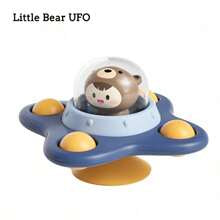 1pc Suction Cup Rotator Toy, Cartoon Airplane Pacifier Toy For Toddlers, Funny Suction Cup Rotator Early Education Tabletop Game, Sensory Toy, Spinning Top Toy, Sensory Toy For Toddlers, Recommended Calming Gift For Children's Day Party