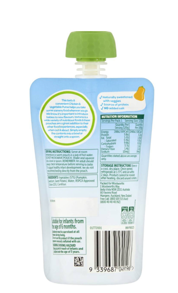 Smiling Tums 6 Months+ Chicken & Vegetables 120g