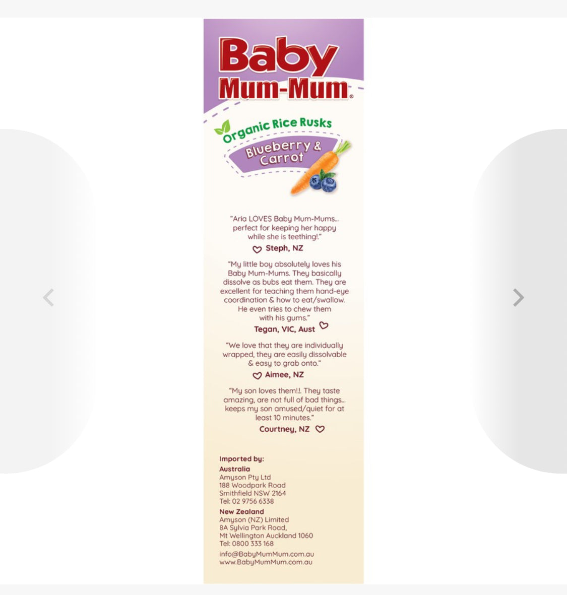 Baby Mum-Mum Organic Rice Rucks Blueberry and Carrot - 36g