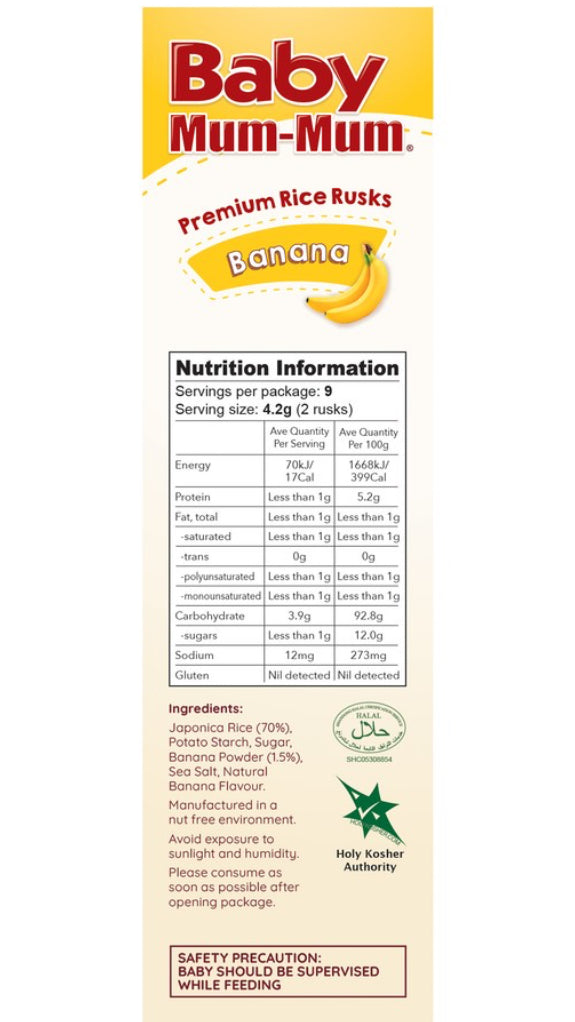 Baby Mum-Mum Premium Rice Rusks Banana 36g