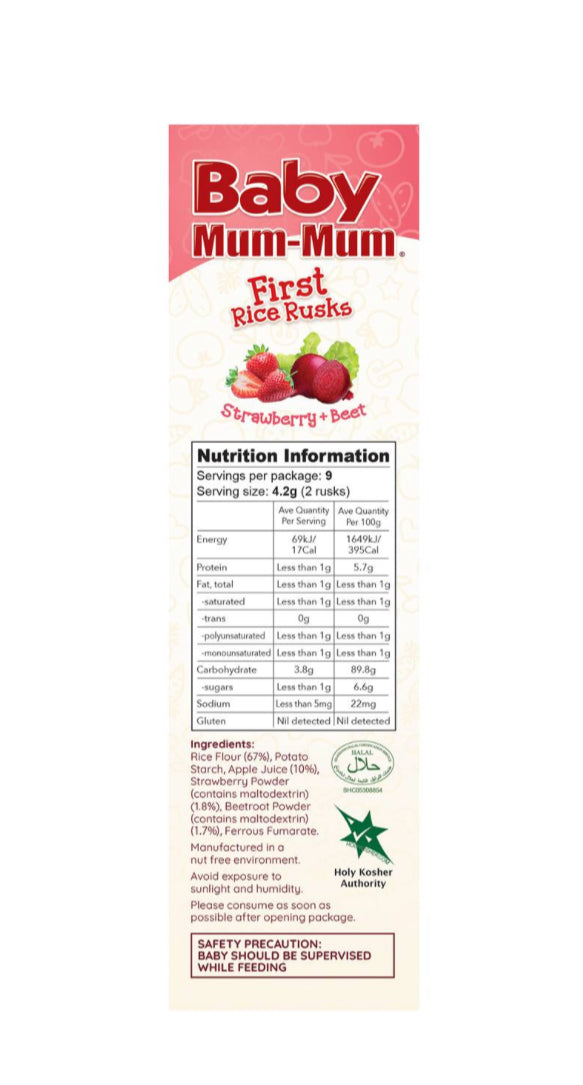 Baby Mum-mum Strawberry & Beetroot Rusks 18 Pack