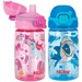 Nuby Flip-It Bolt Cup 540ml
