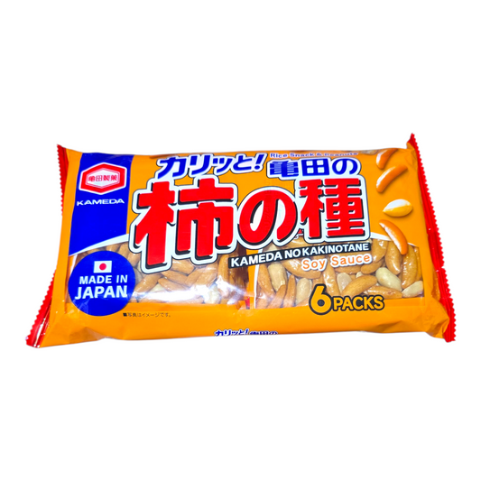 Rice SnackS & Peanuts