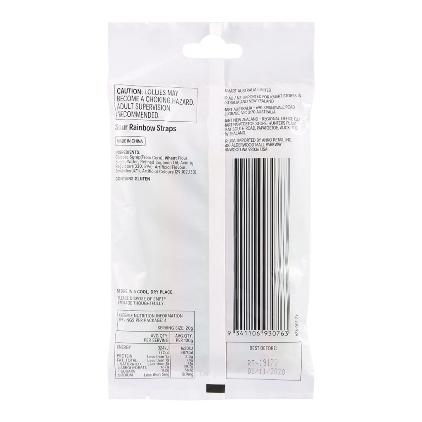 Sour Rainbow Straps Candy 80g