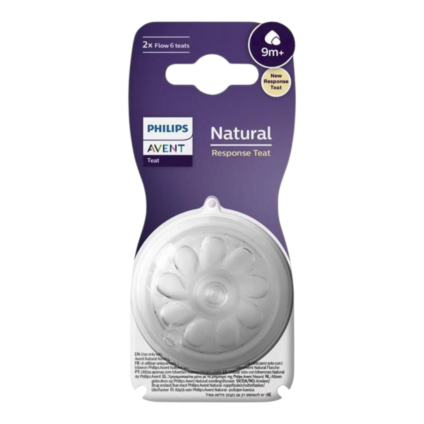 Avent Natural Response Teats 9 month+ Flow 6 2 Pack