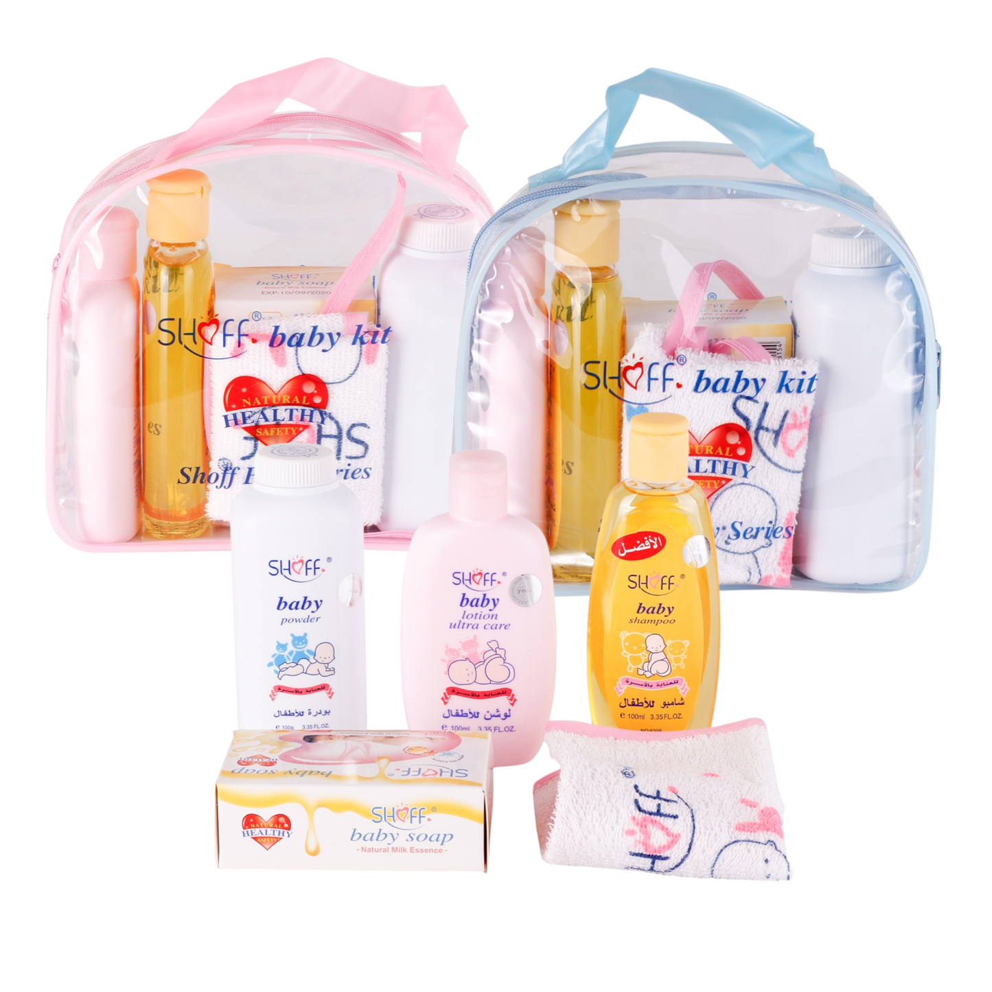 Gift Set 5 Items Inside Bathe Care Baby Bath Gift Set New Born Baby Wash Gift Set