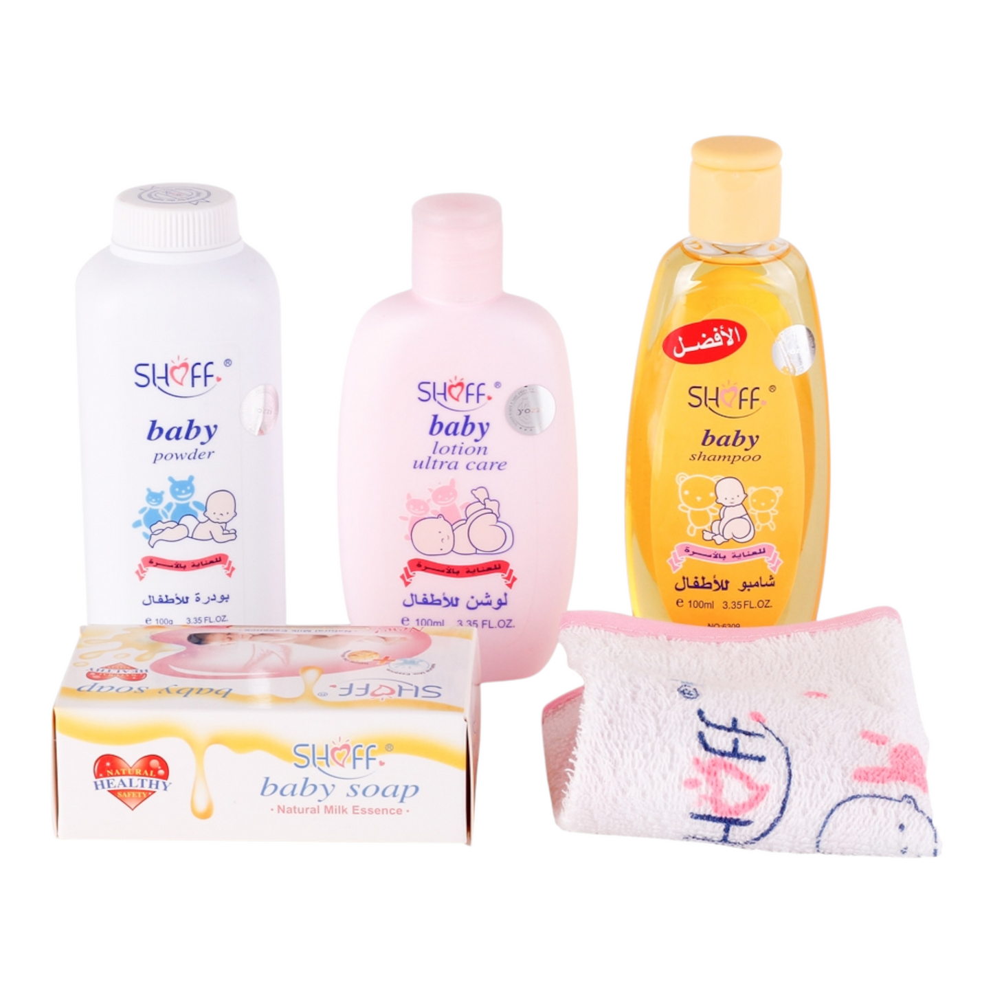 Gift Set 5 Items Inside Bathe Care Baby Bath Gift Set New Born Baby Wash Gift Set