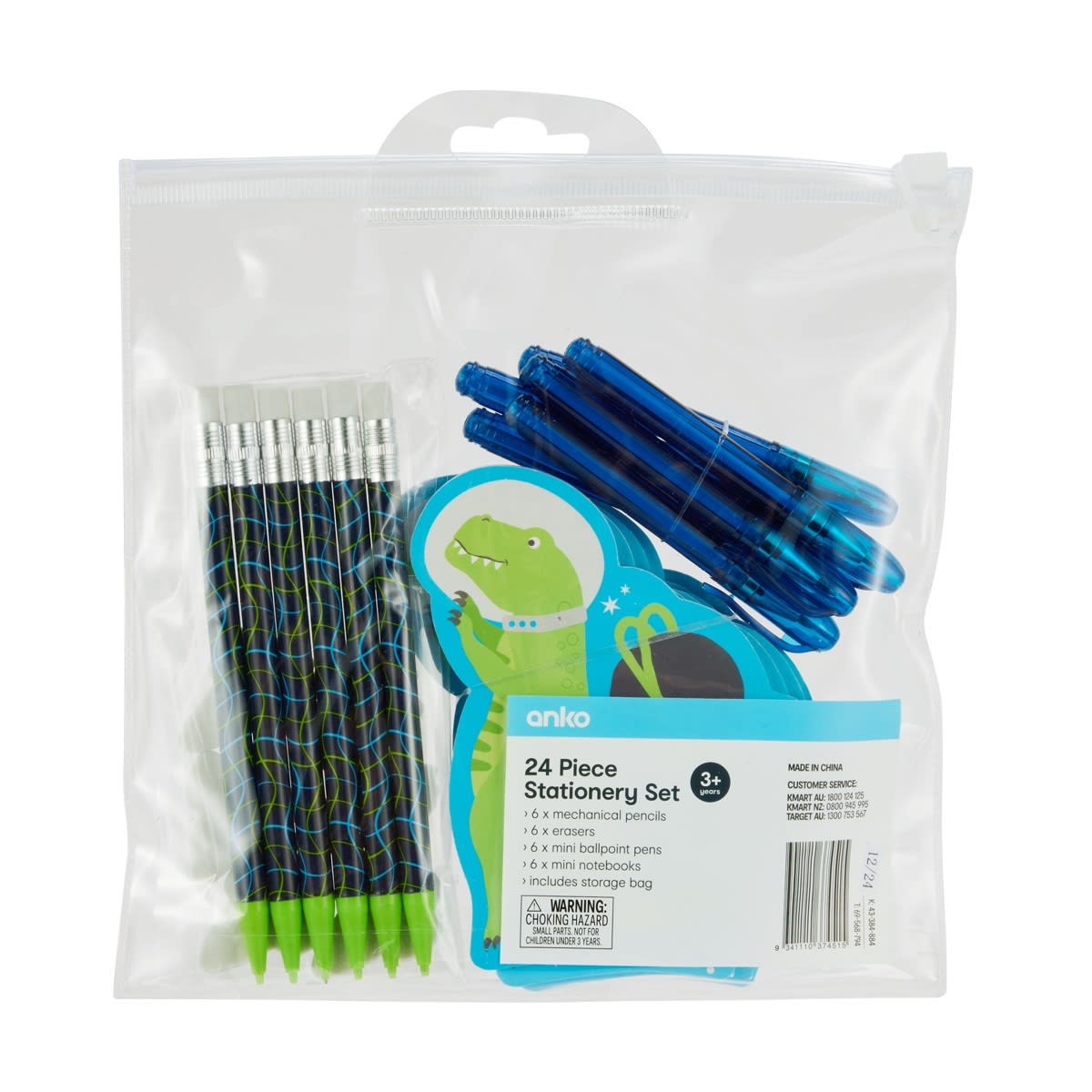 24 Piece Stationery Set - Space Dino